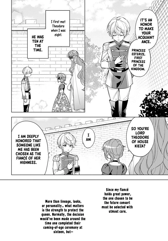 The princess who can read minds doesn't notice her fiancé's overwhelming love. Chapter 1 Page 19
